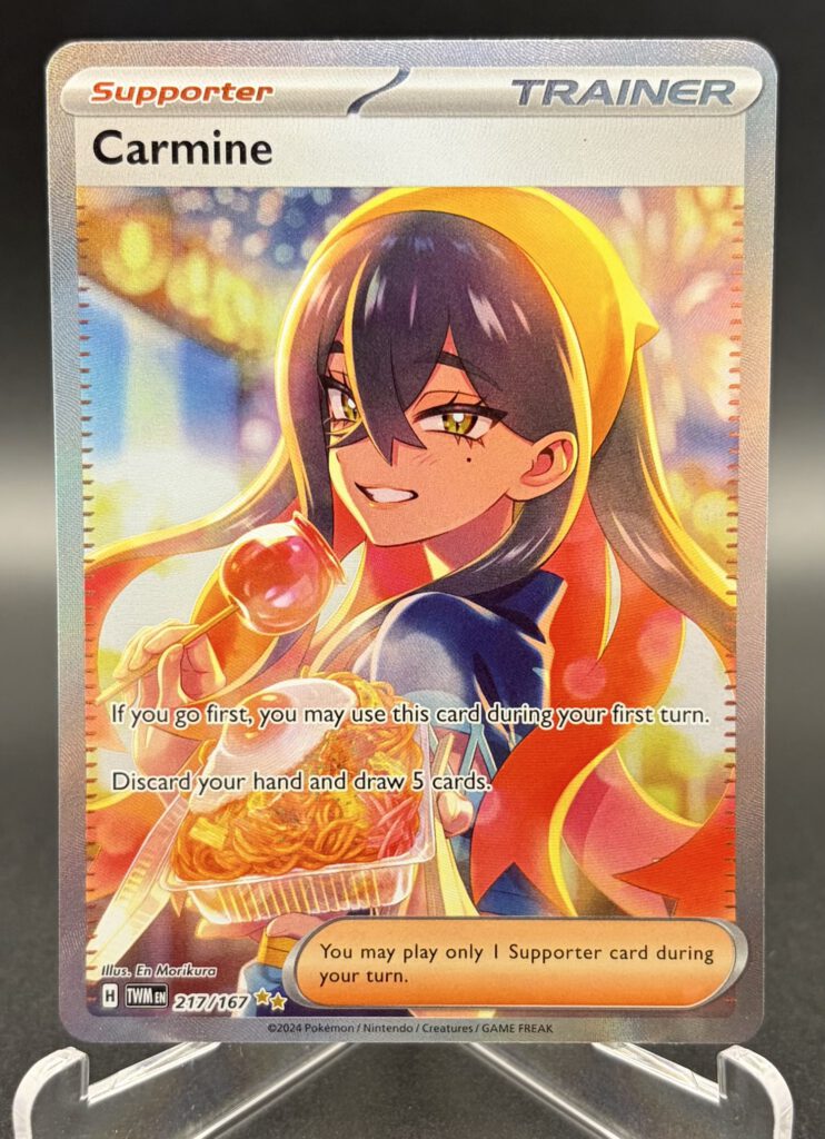 Carmine - Twilight Masquerade - 217/167 - Special Illustration Rare