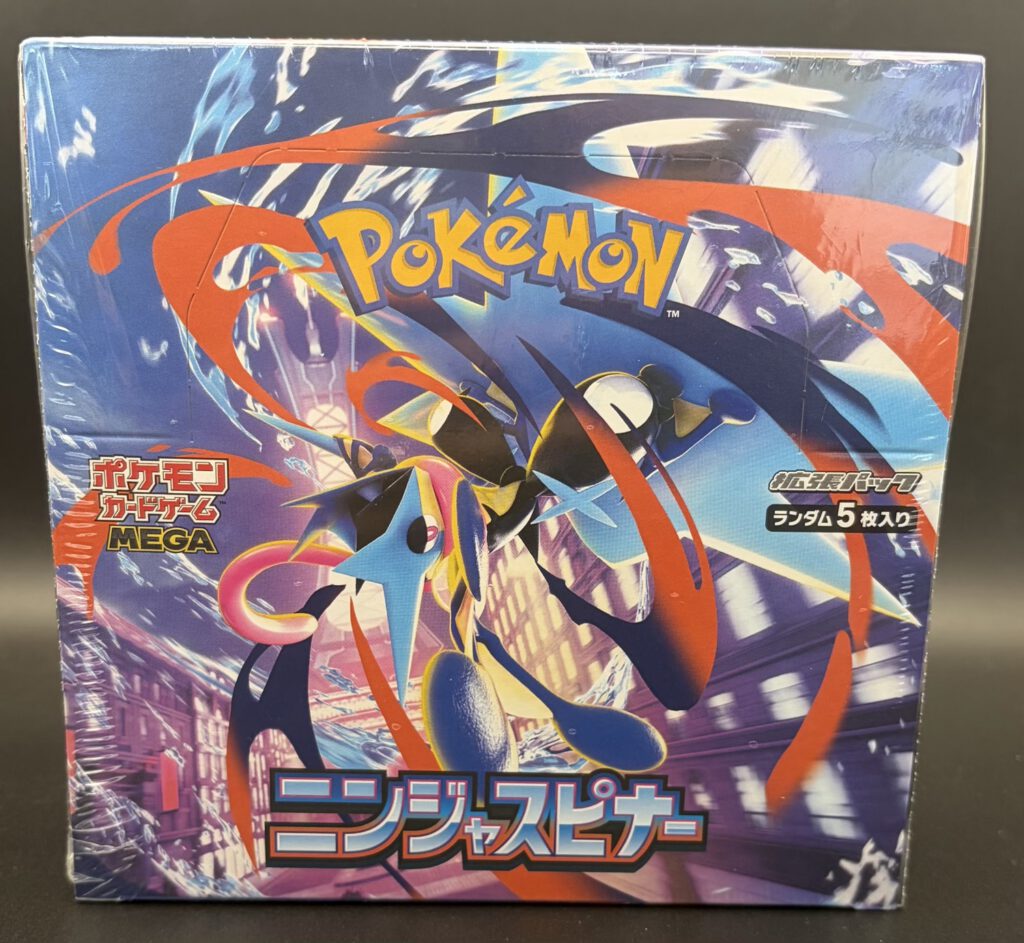 Japanese - Ninja Spinner Booster Box