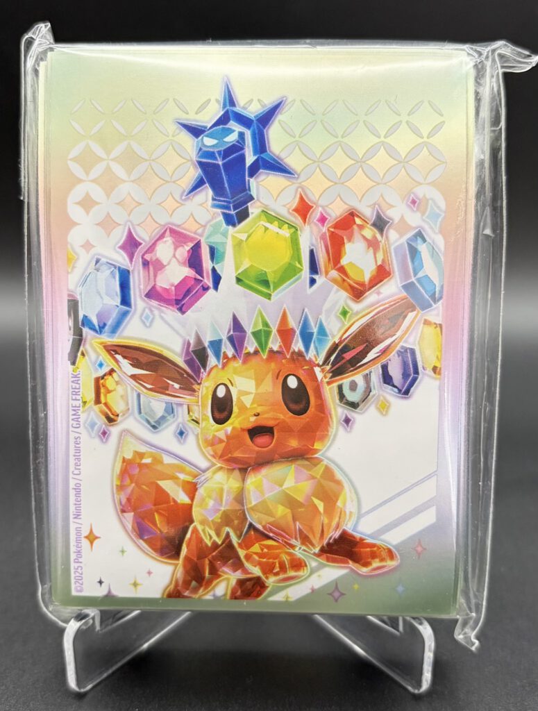 Prismatic Evolutions Elite Trainer Box – Premium Card Sleeves (65 Pack)