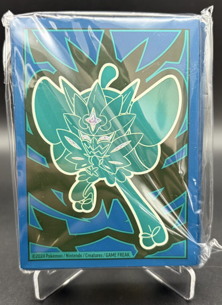 Twilight Masquerade Elite Trainer Box – Premium Card Sleeves (65 Pack)