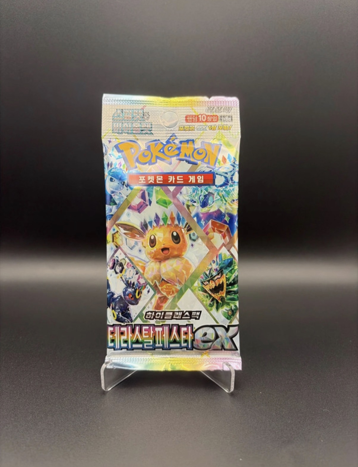 Pokémon TCG Terastal Festival Booster Pack Korean Front