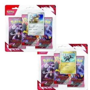Destined Rivals - Triple Blister