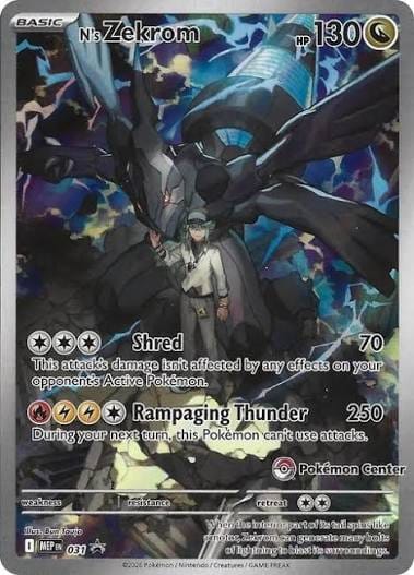 N’s Zekrom – MEP 031 Sealed Promo