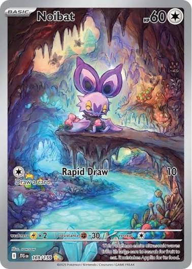Noibat - Journey Together - 169/159 - Illustration Rare