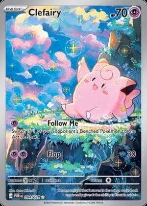 Cleafairy - Perfect Order - 094/088 - Illustration Rare