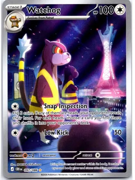 Watchog - Chaos Rising - 097/086 - Illustration Rare