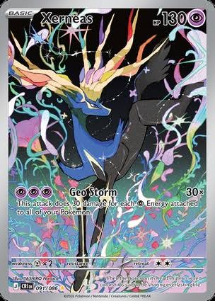 Xerneas - Chaos Rising - 091/086 - Illustration Rare
